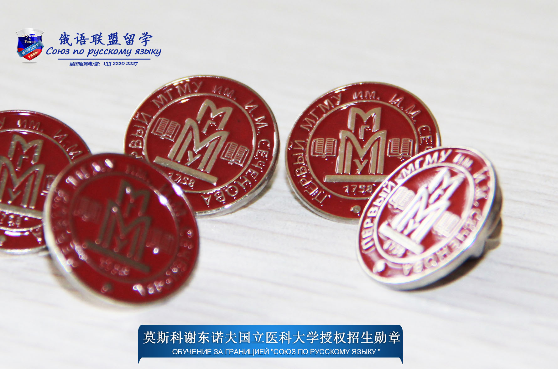 微信图片_20190912150157.jpg